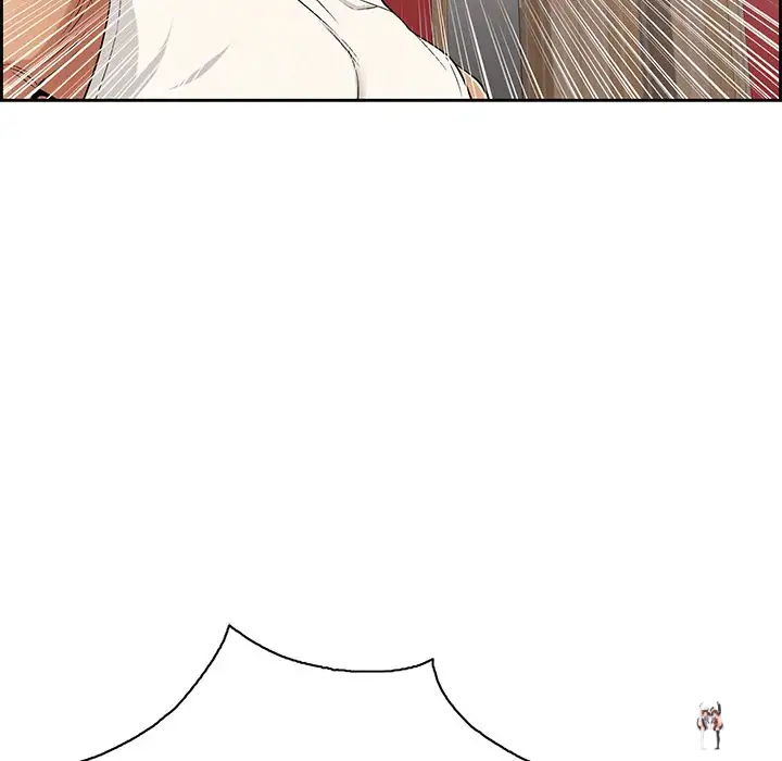 A Killer Woman A Killer Woman Chapter 22 - Page 125