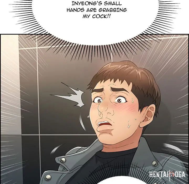 A Killer Woman A Killer Woman Chapter 22 - Page 48