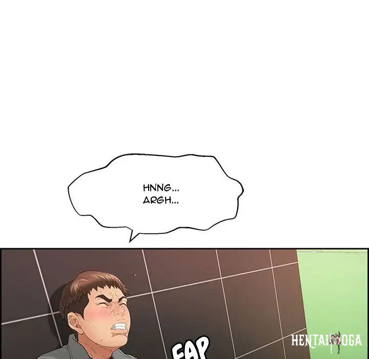 A Killer Woman A Killer Woman Chapter 22 - Page 5