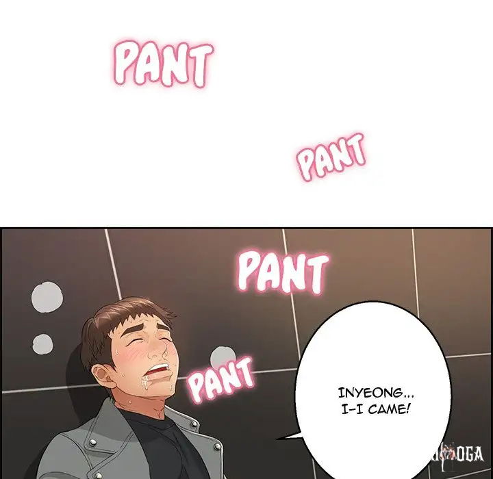 A Killer Woman A Killer Woman Chapter 22 - Page 67