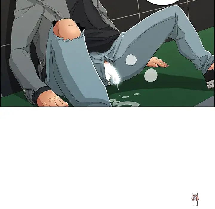 A Killer Woman A Killer Woman Chapter 22 - Page 68