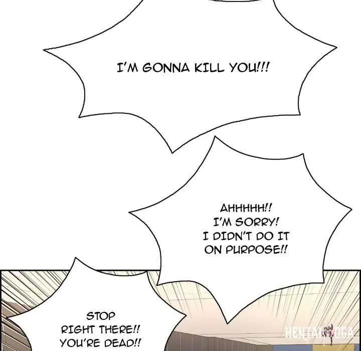 A Killer Woman A Killer Woman Chapter 22 - Page 76