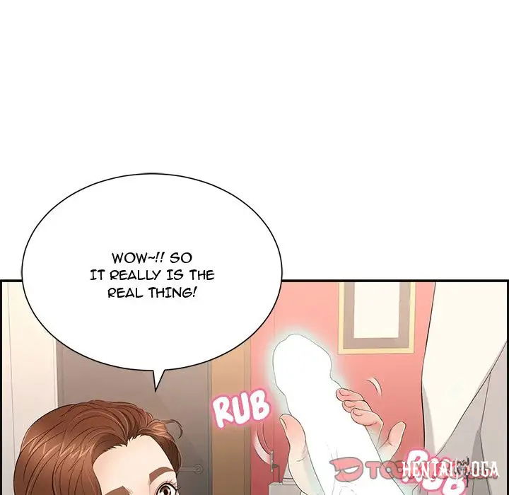 A Killer Woman A Killer Woman Chapter 23 - Page 15