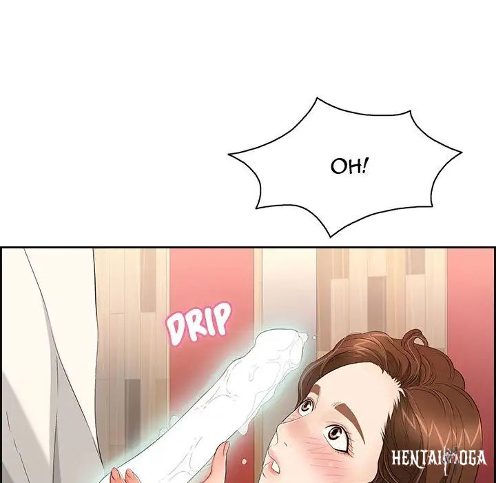 A Killer Woman A Killer Woman Chapter 23 - Page 19