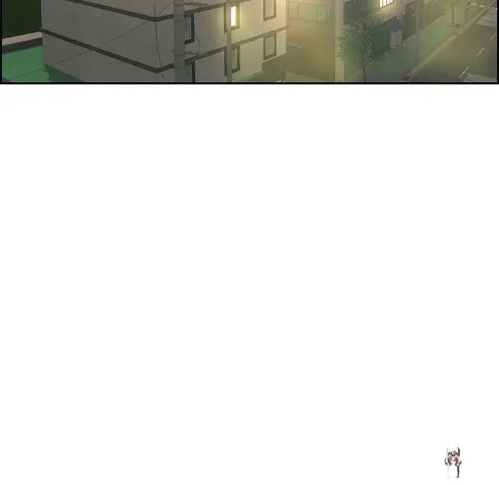 A Killer Woman A Killer Woman Chapter 23 - Page 5