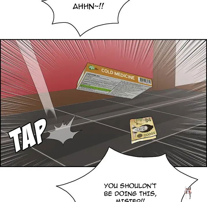 A Killer Woman A Killer Woman Chapter 24 - Page 66