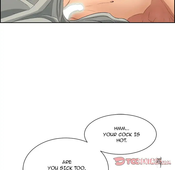 A Killer Woman A Killer Woman Chapter 25 - Page 105