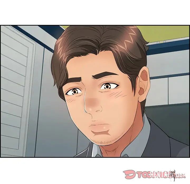 A Killer Woman A Killer Woman Chapter 25 - Page 123