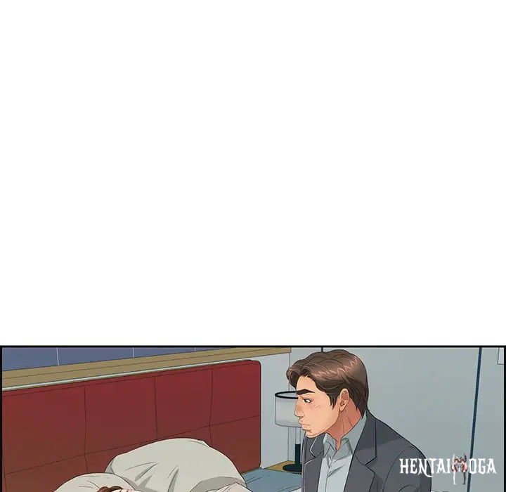 A Killer Woman A Killer Woman Chapter 25 - Page 132