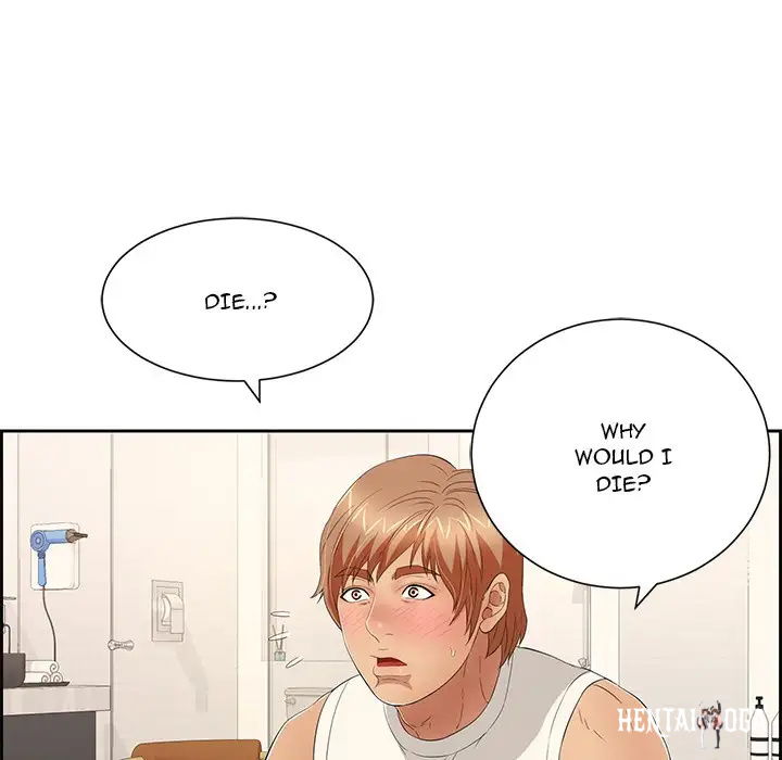 A Killer Woman A Killer Woman Chapter 25 - Page 18