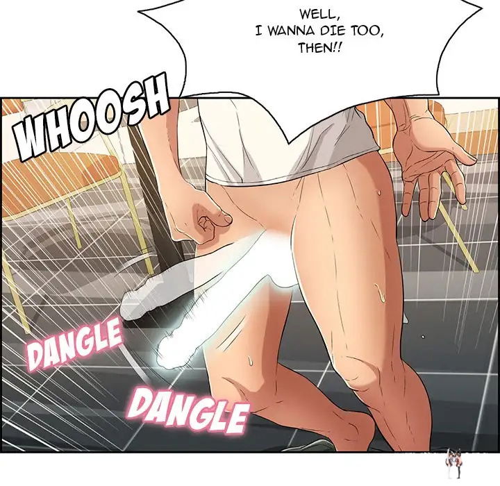 A Killer Woman A Killer Woman Chapter 25 - Page 22