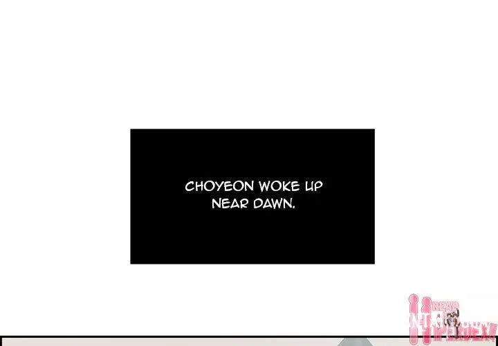 A Killer Woman A Killer Woman Chapter 26 - Page 1