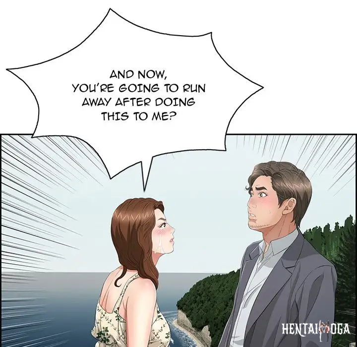 A Killer Woman A Killer Woman Chapter 26 - Page 109