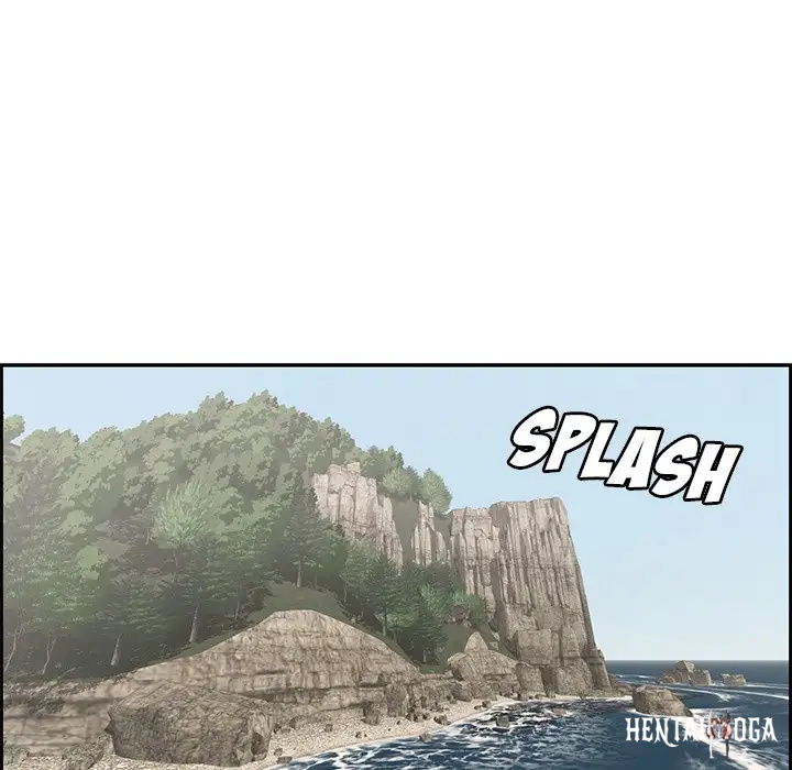 A Killer Woman A Killer Woman Chapter 26 - Page 17