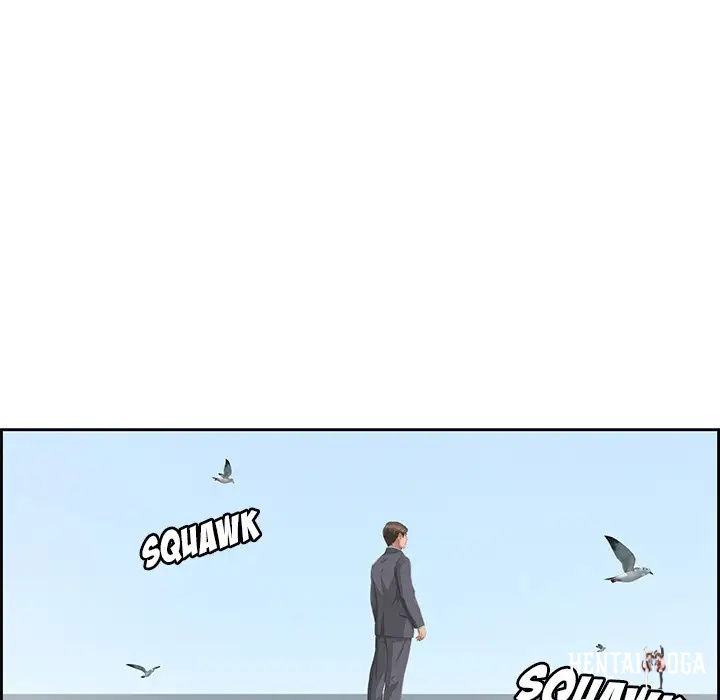 A Killer Woman A Killer Woman Chapter 26 - Page 20