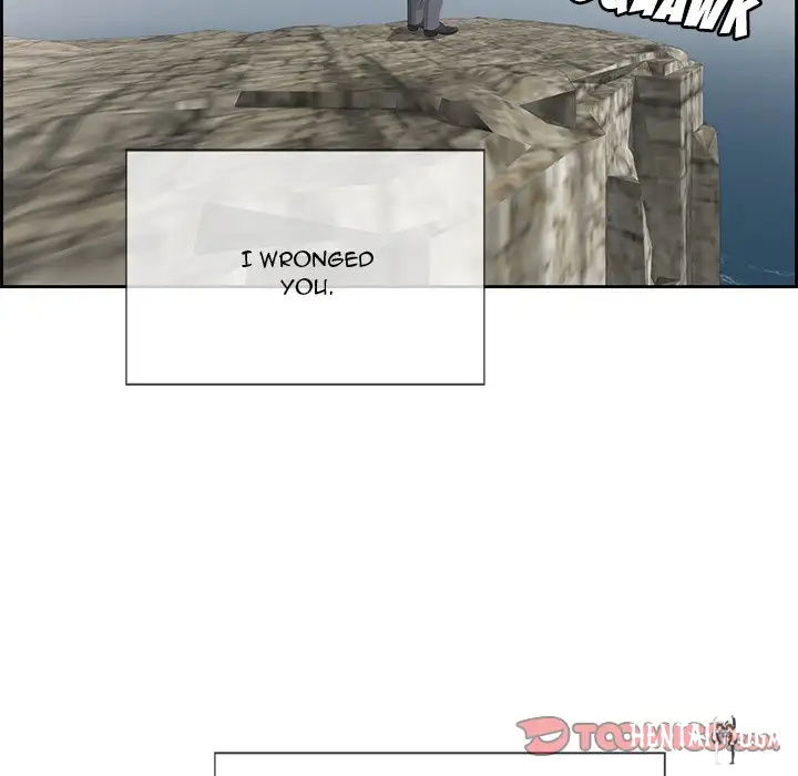 A Killer Woman A Killer Woman Chapter 26 - Page 21