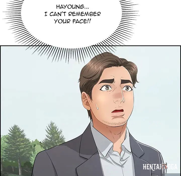 A Killer Woman A Killer Woman Chapter 26 - Page 35