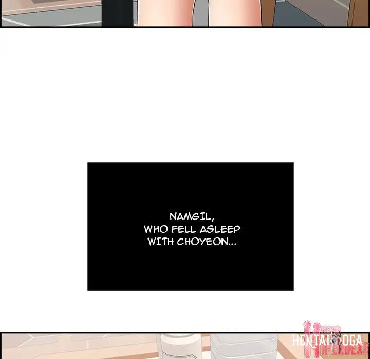 A Killer Woman A Killer Woman Chapter 26 - Page 6