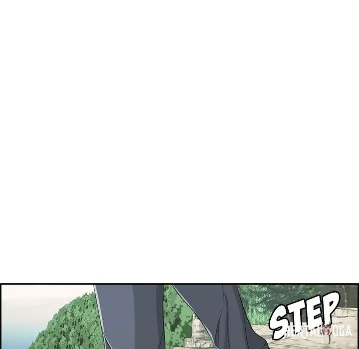 A Killer Woman A Killer Woman Chapter 26 - Page 67