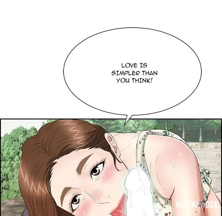 A Killer Woman A Killer Woman Chapter 27 - Page 101