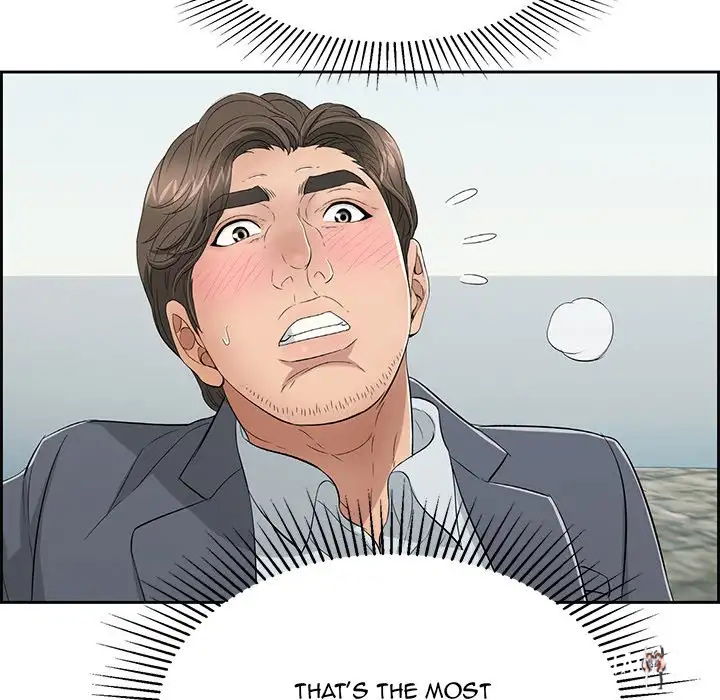 A Killer Woman A Killer Woman Chapter 27 - Page 114