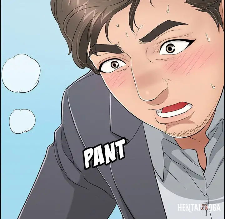 A Killer Woman A Killer Woman Chapter 27 - Page 17