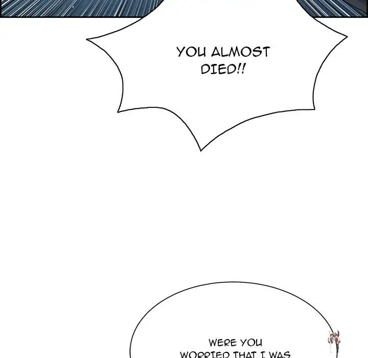 A Killer Woman A Killer Woman Chapter 27 - Page 23