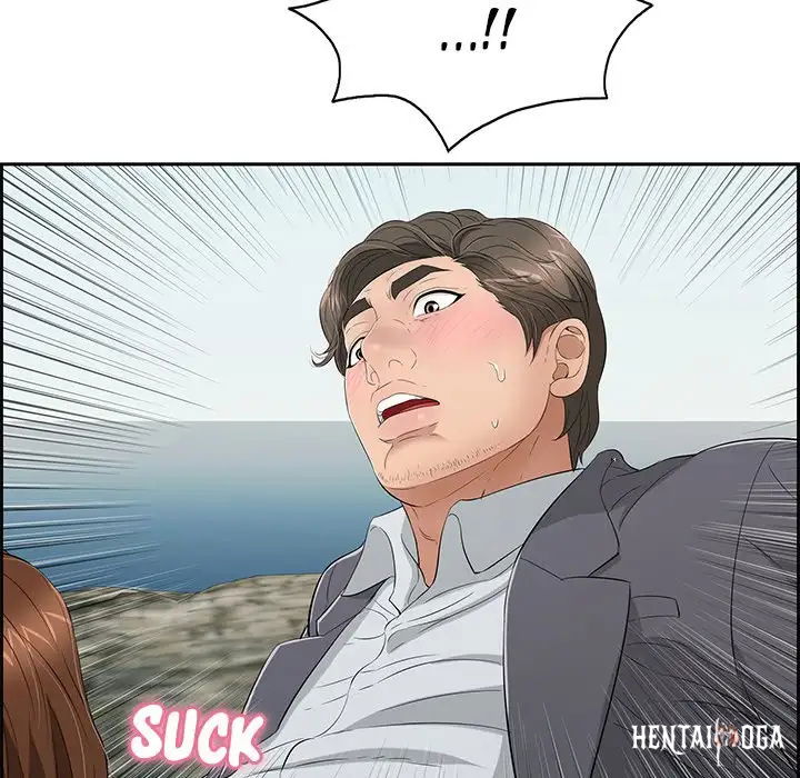 A Killer Woman A Killer Woman Chapter 27 - Page 53