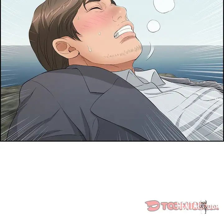 A Killer Woman A Killer Woman Chapter 27 - Page 57