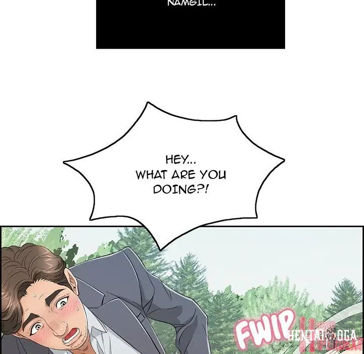 A Killer Woman A Killer Woman Chapter 28 - Page 31