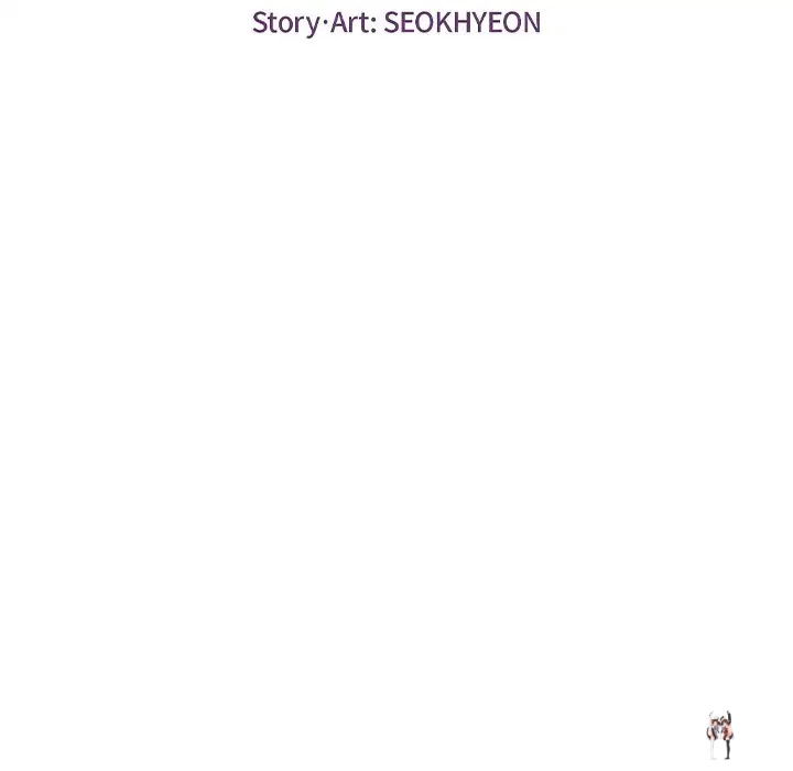 A Killer Woman A Killer Woman Chapter 29 - Page 13