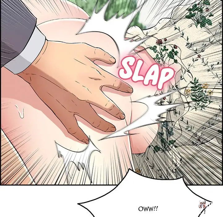 A Killer Woman A Killer Woman Chapter 29 - Page 17