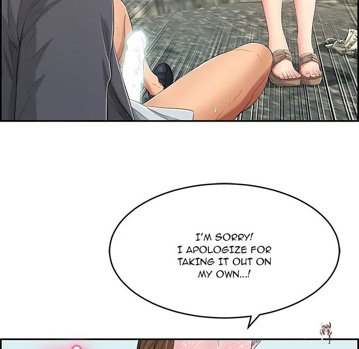 A Killer Woman A Killer Woman Chapter 30 - Page 22