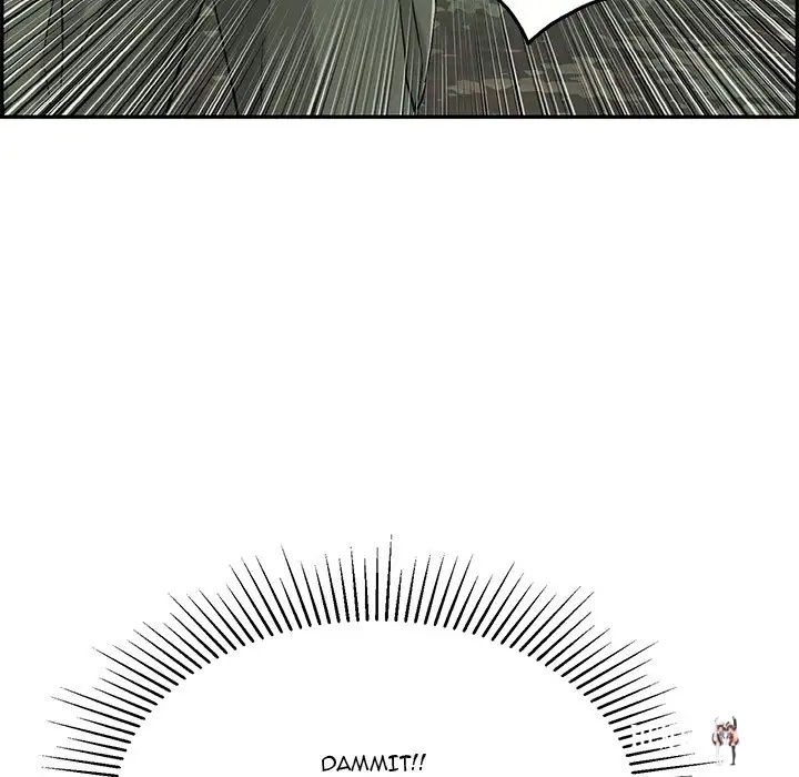 A Killer Woman A Killer Woman Chapter 30 - Page 34