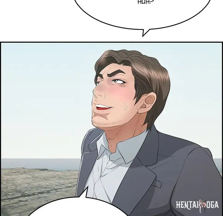 A Killer Woman A Killer Woman Chapter 30 - Page 54