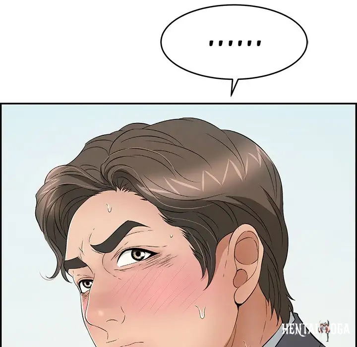 A Killer Woman A Killer Woman Chapter 30 - Page 7