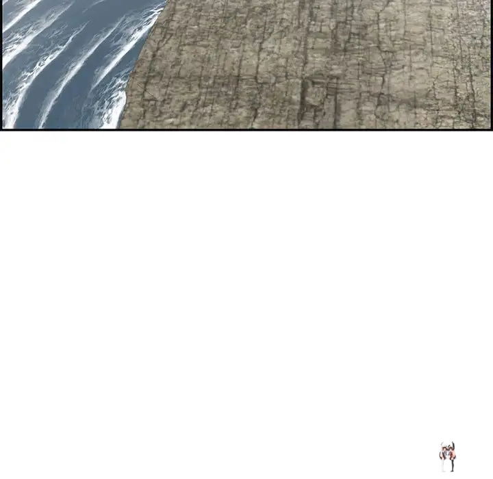 A Killer Woman A Killer Woman Chapter 31 - Page 5