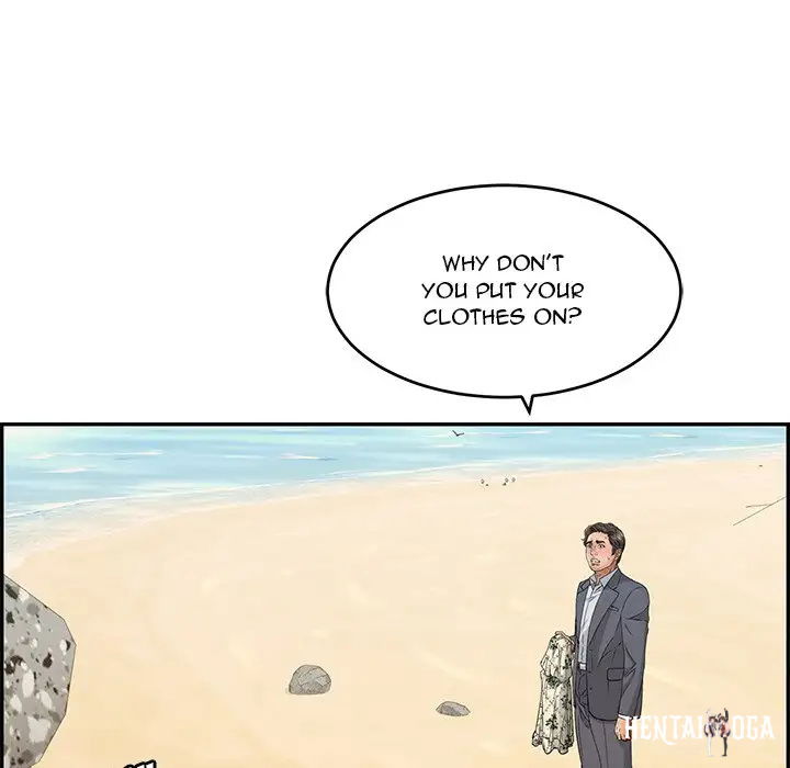 A Killer Woman A Killer Woman Chapter 32 - Page 103