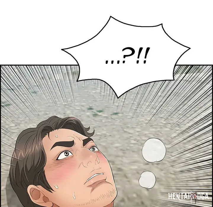 A Killer Woman A Killer Woman Chapter 32 - Page 11