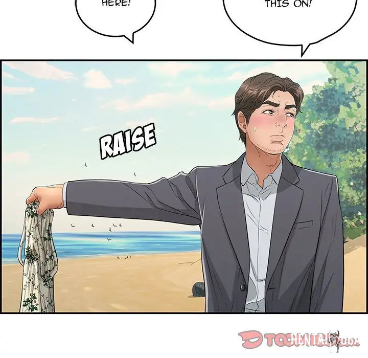 A Killer Woman A Killer Woman Chapter 32 - Page 117