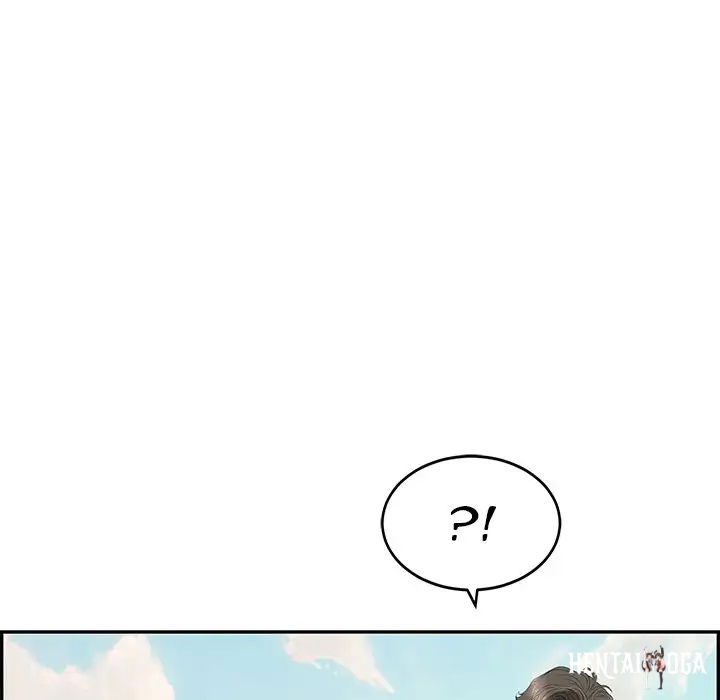 A Killer Woman A Killer Woman Chapter 32 - Page 124