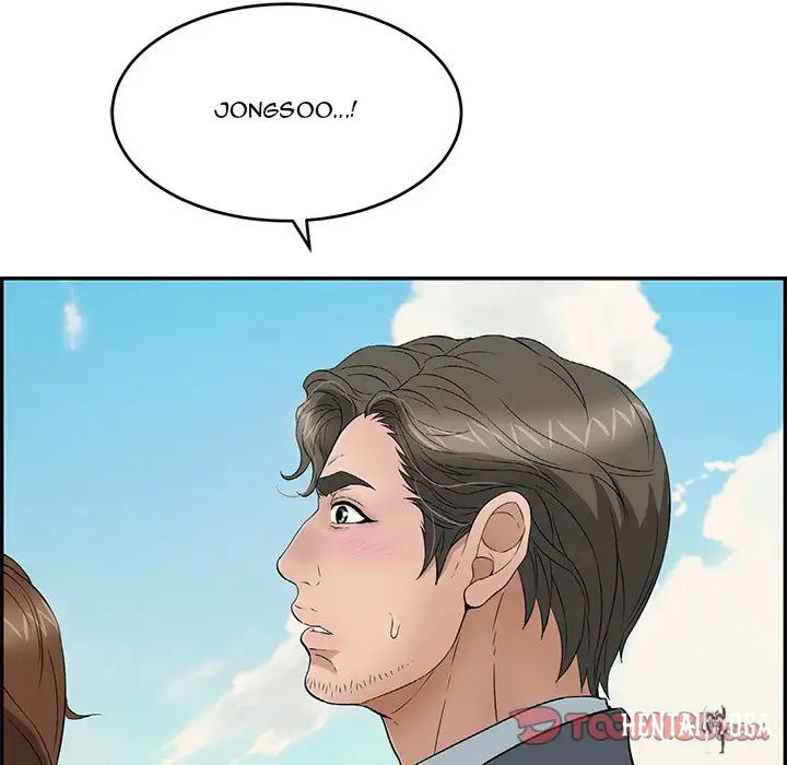 A Killer Woman A Killer Woman Chapter 32 - Page 129