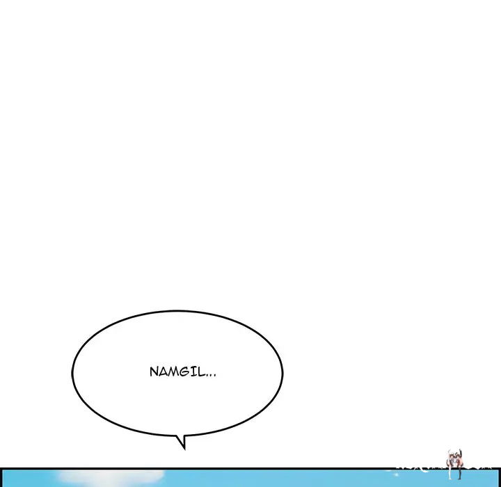 A Killer Woman A Killer Woman Chapter 32 - Page 133