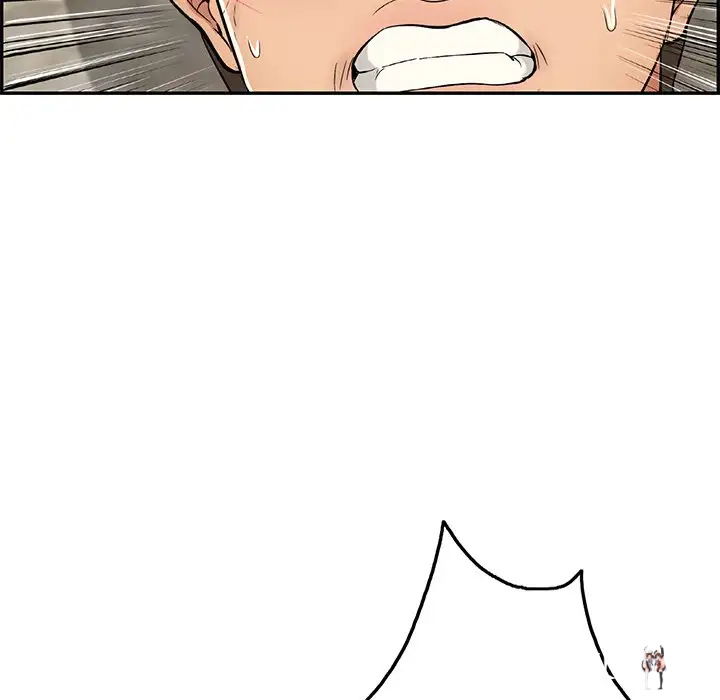 A Killer Woman A Killer Woman Chapter 32 - Page 42