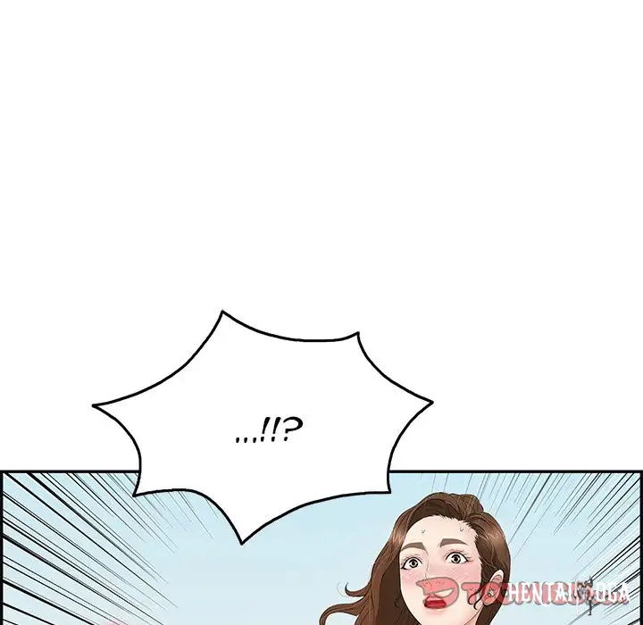 A Killer Woman A Killer Woman Chapter 32 - Page 45