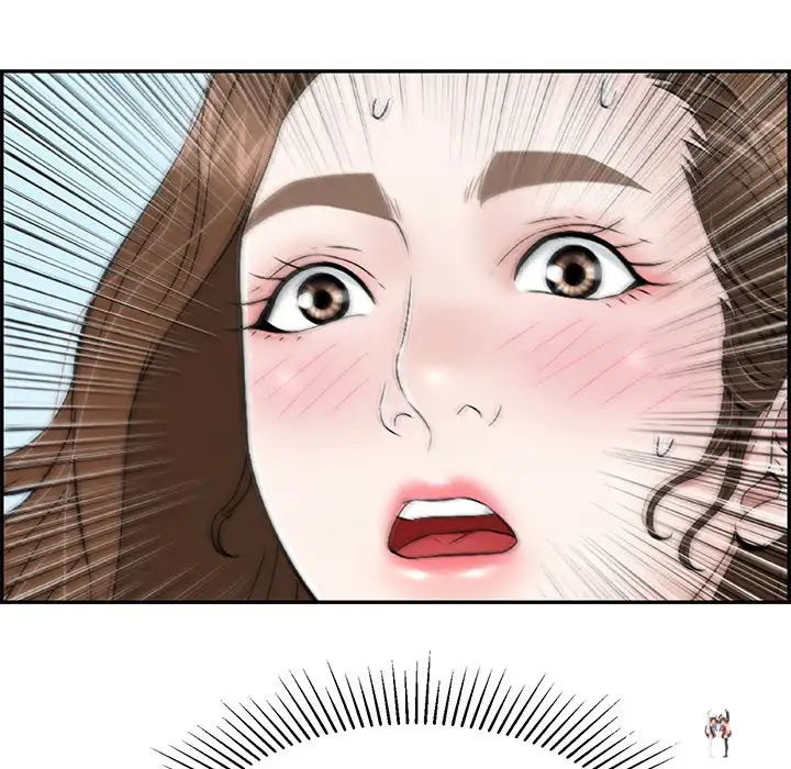 A Killer Woman A Killer Woman Chapter 32 - Page 55