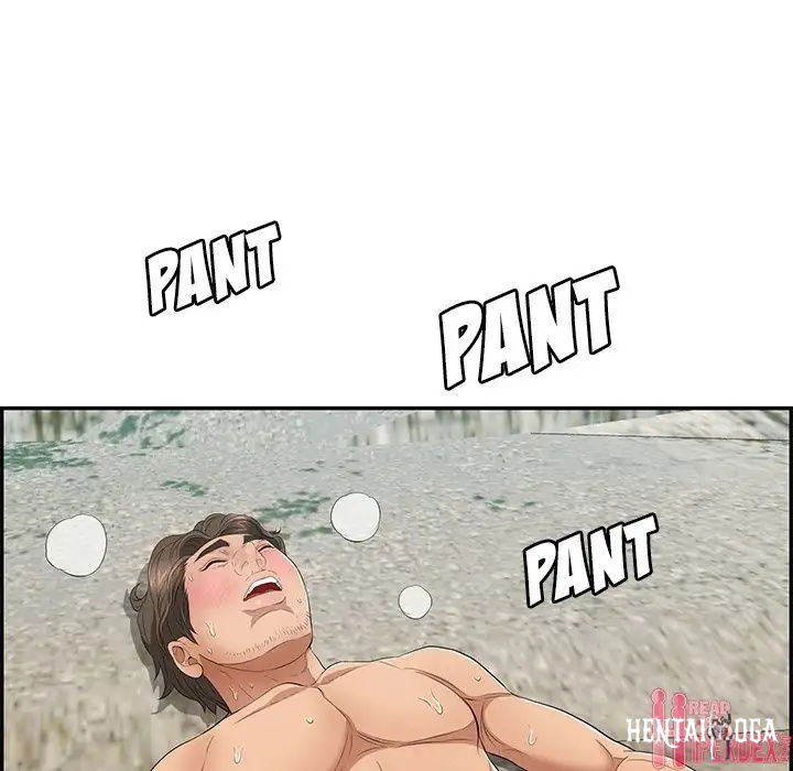 A Killer Woman A Killer Woman Chapter 32 - Page 73