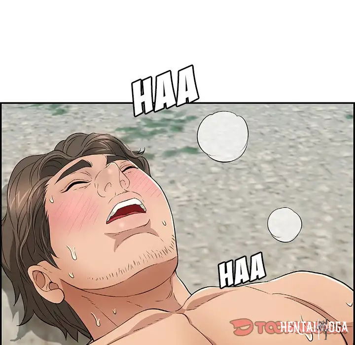 A Killer Woman A Killer Woman Chapter 32 - Page 75