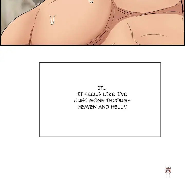 A Killer Woman A Killer Woman Chapter 32 - Page 76