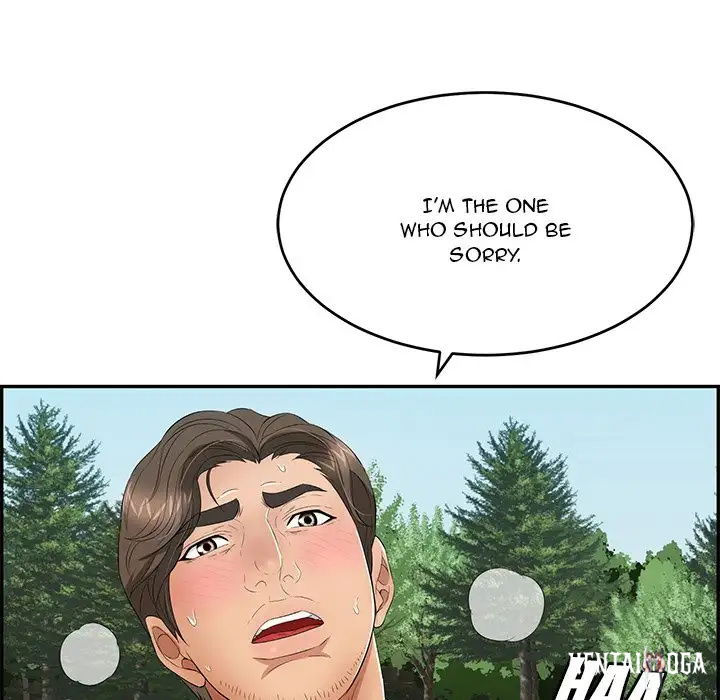 A Killer Woman A Killer Woman Chapter 32 - Page 86